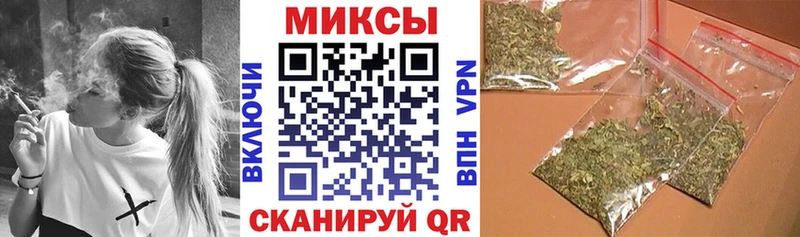 БУТИРАТ вода  даркнет сайт  Мглин 