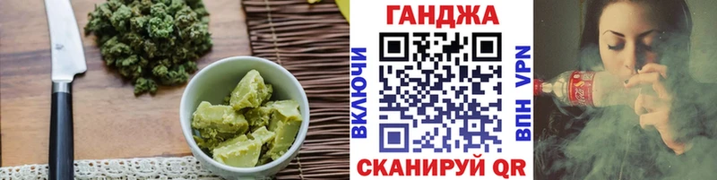 Canna-Cookies марихуана  площадка официальный сайт  Мглин 