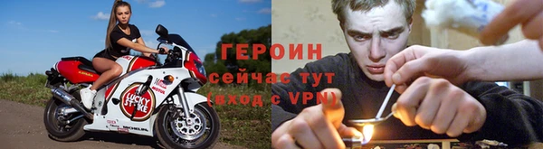шишки Белоозёрский