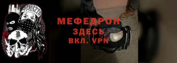 шишки Белоозёрский