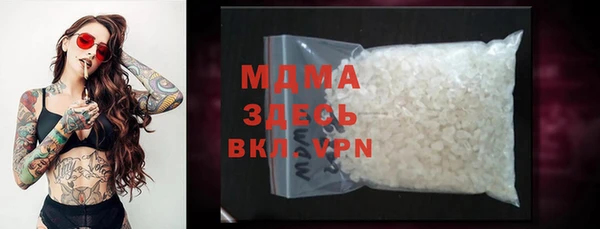 винт Михайловск