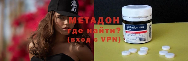 шишки Белоозёрский