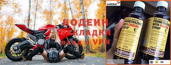 MESCALINE Белокуриха