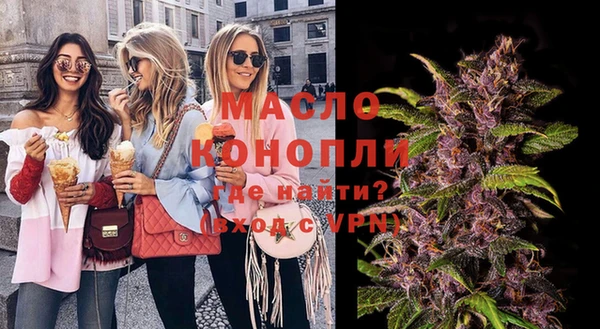 герыч Беломорск