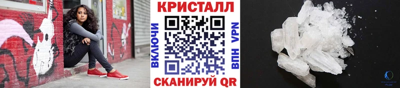 Первитин Декстрометамфетамин 99.9%  Мглин 